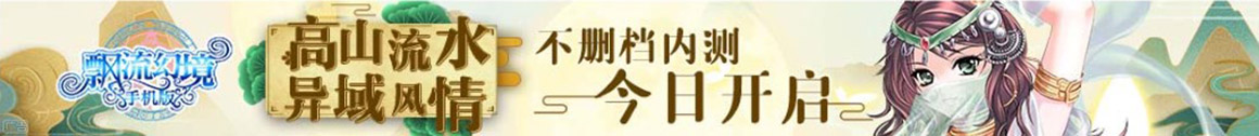 前沿資訊